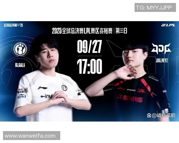 赛后分析:JDG与IG对决中的战术博弈与团队协作探讨 赛后分析:JDG与IG对决中的战术博弈与团队协作探讨